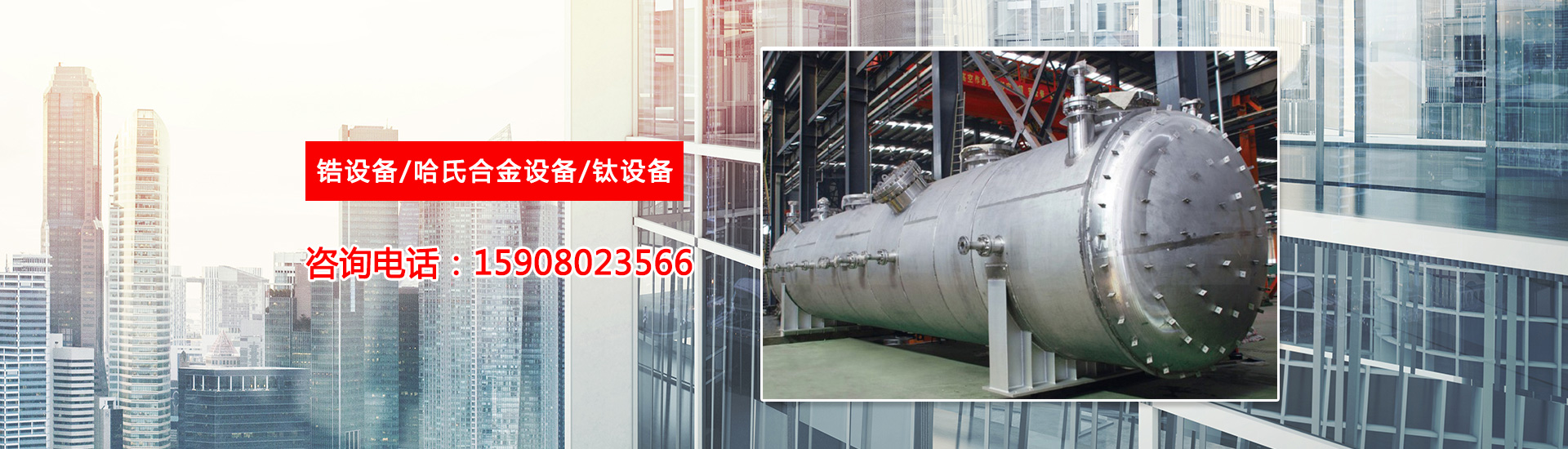  德州市陵城區康泰機械廠